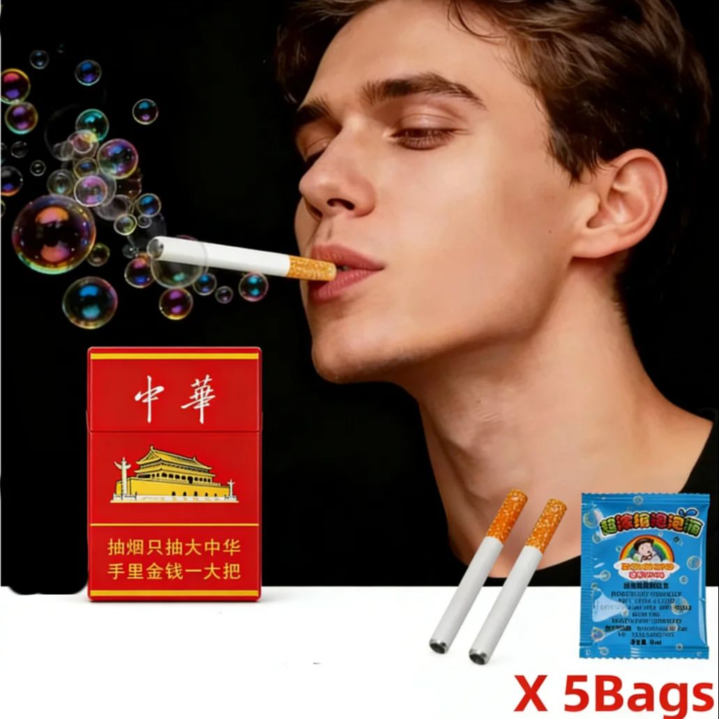 Bubble Machine Outdoor - Ins Style Funny Cigarette Box Toy