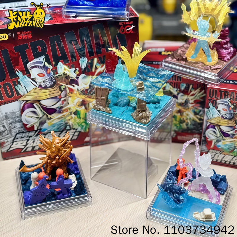 Kids Toys 3 Year Old - Kayou Ultraman Blind Box Series 3