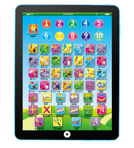Learning Tablet Kids - Development Toys Educational For Children Musical