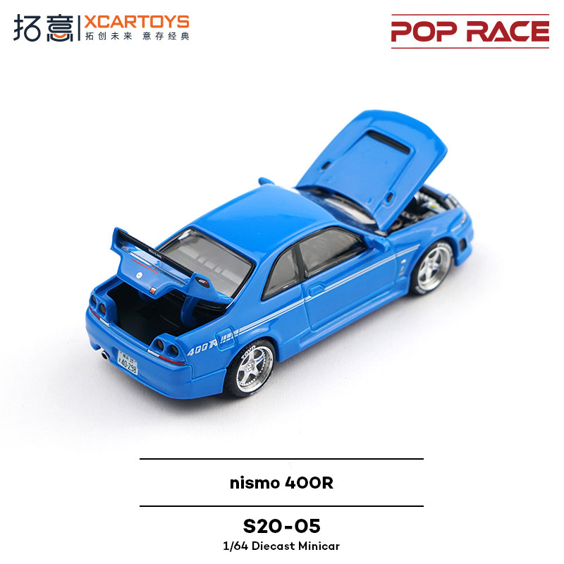 XCARTOYS POP RACE 1/64 Nismo 4 - đánh giá và giá Kids Toys Boys