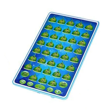 Arabic Quran Learning Machine  - đánh giá và giá Learning Tablet Kids