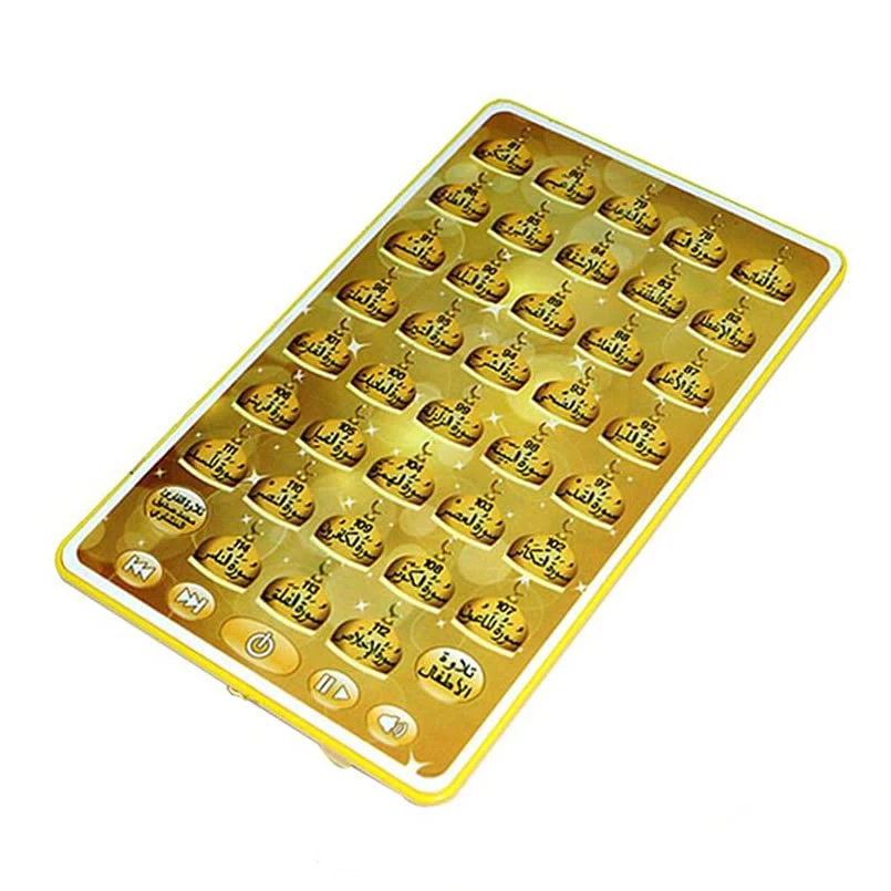 Arabic Quran Learning Machine  - đánh giá và giá Learning Tablet Kids