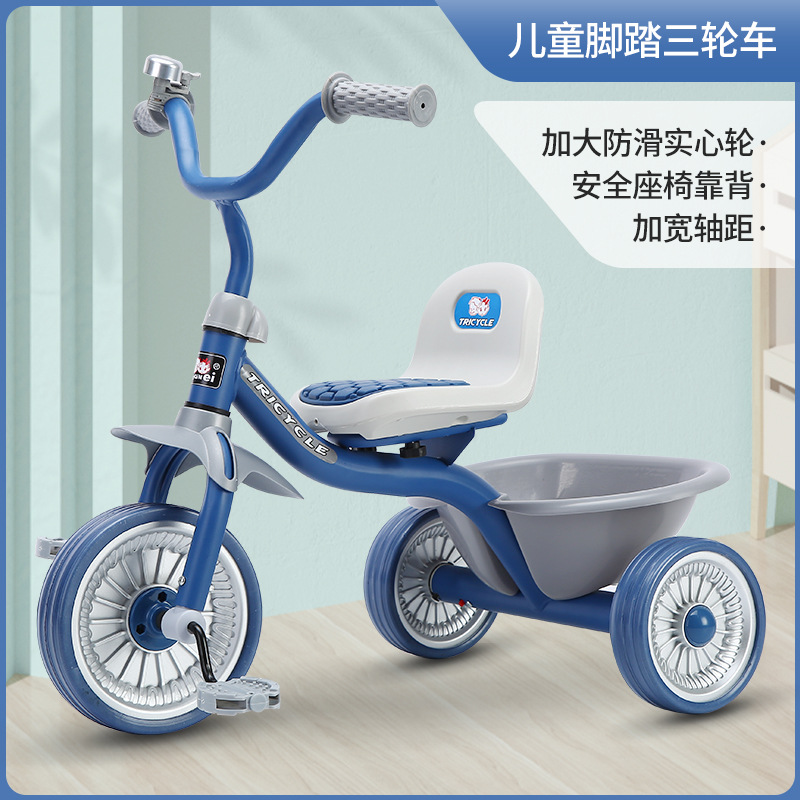 Simple Kids Tricycle 1-6 Years - đánh giá và giá Kids Toys Electric