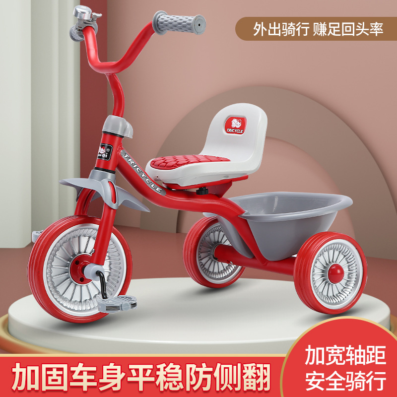 Simple Kids Tricycle 1-6 Years - đánh giá và giá Kids Toys Electric