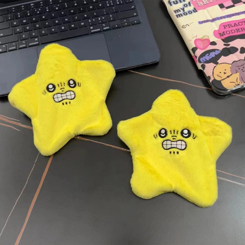 Angry Moving Jumping Stars Plu - đánh giá và giá Kids Toys Yellow
