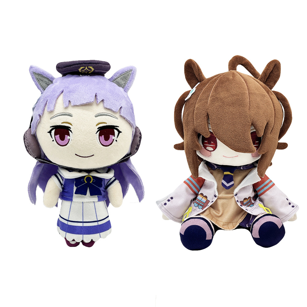 2025 New 30cm Uma Musume Plush - đánh giá và giá Kids Toys Christmas 2025
