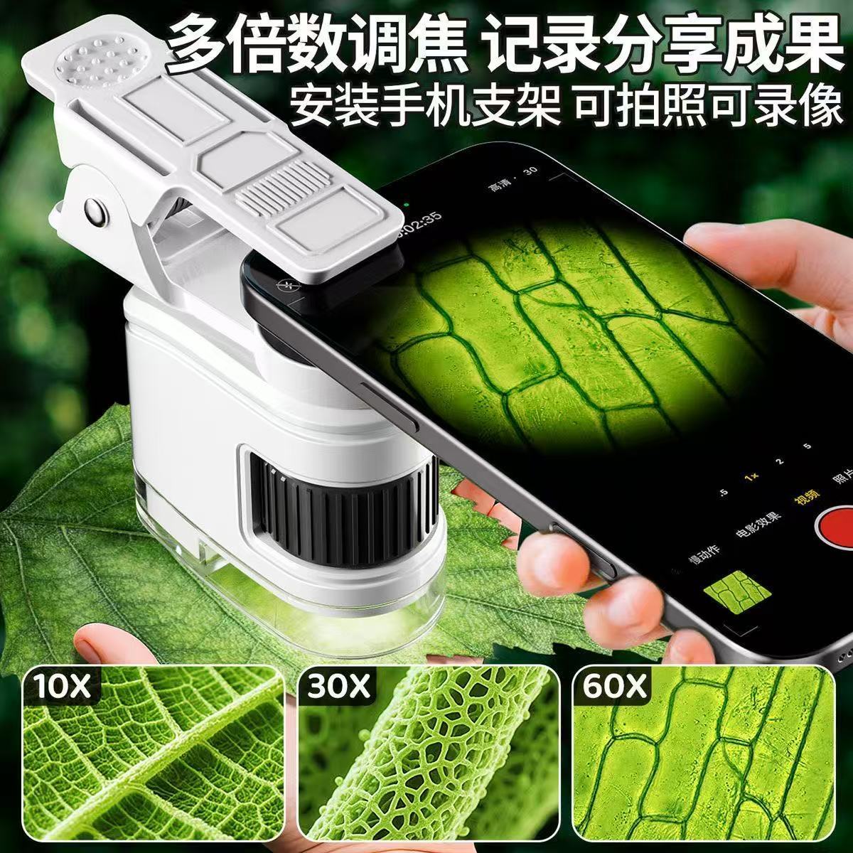 Portable 80X Microscope for Ki - đánh giá và giá Microscope Kids Science