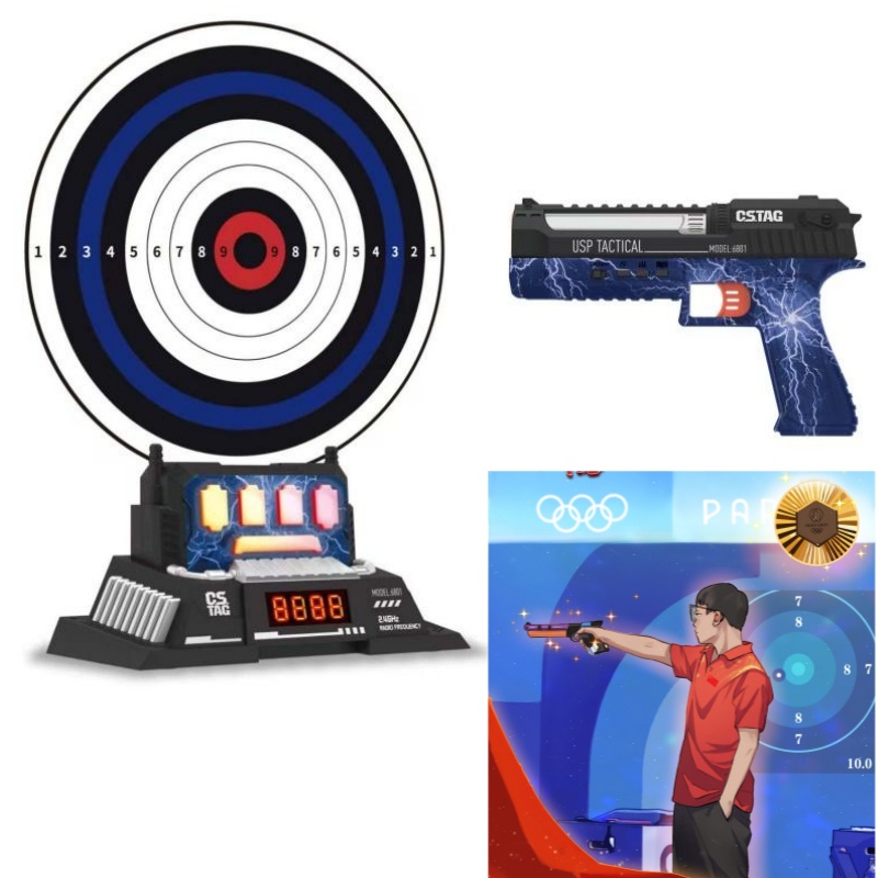 CSTAG AI Target Shooting Compe - đánh giá và giá Kids Toys And Games
