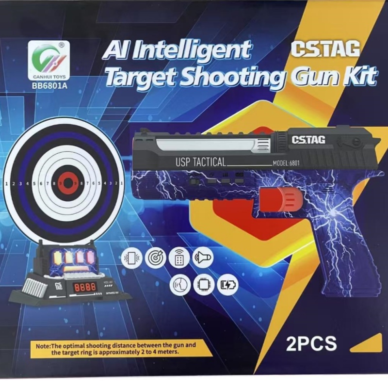 CSTAG AI Target Shooting Compe - đánh giá và giá Kids Toys And Games