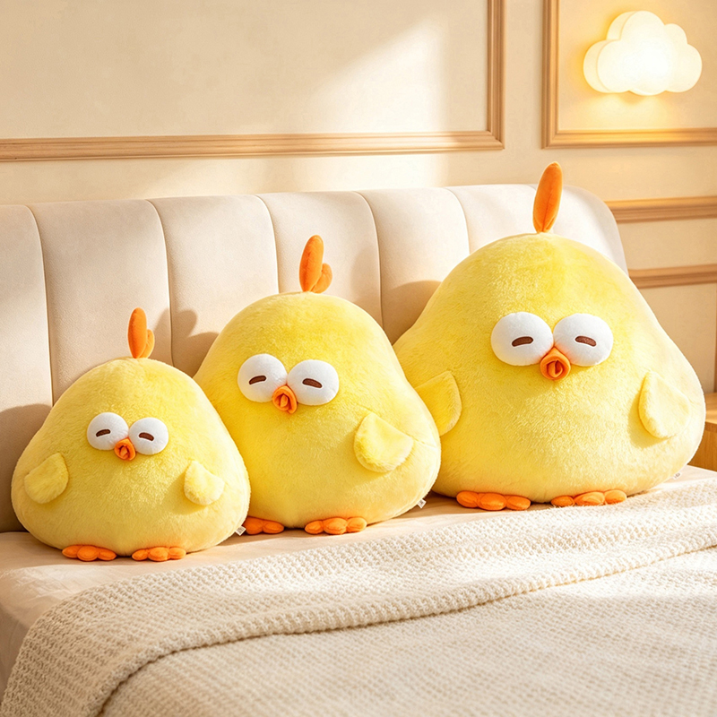 New Cute Dundun Chicken Plush  - đánh giá và giá Kids Toys Yellow