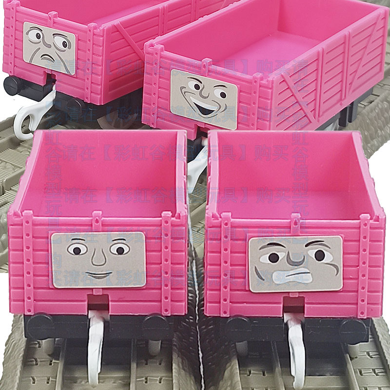 In Stock Track Train Pink Smil - đánh giá và giá Toy Train Track Set
