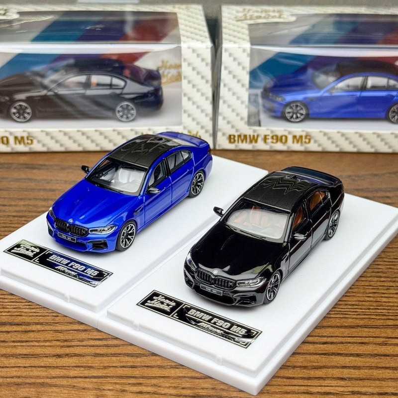 Howie Model 1/64 NEW BMW M5 F9 - đánh giá và giá Kids Toys Boys