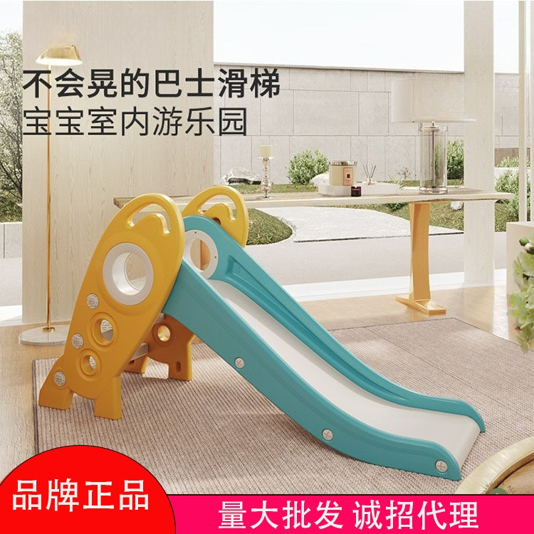 Harpy Tree Foldable Kids Slide - đánh giá và giá Kids Toys 3 Year Old