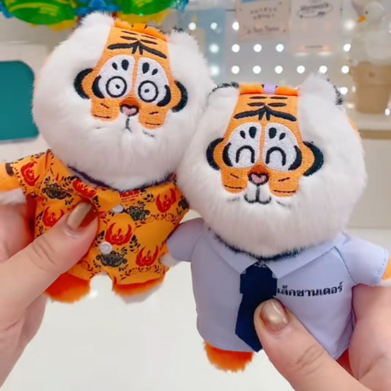 New Genuine I Am Not Fat Tiger - đánh giá và giá Kids Toys China