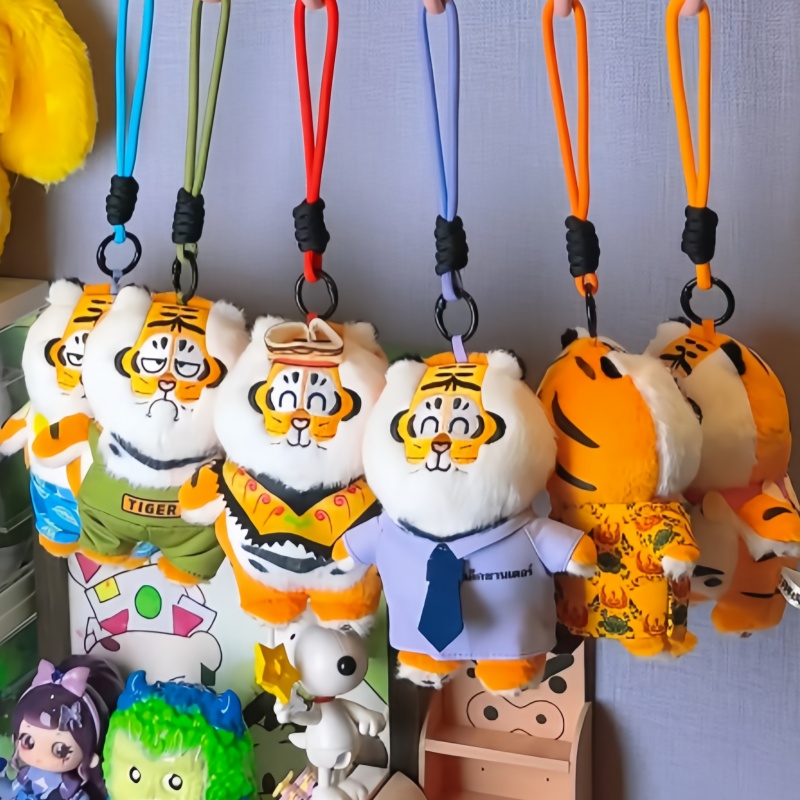 New Genuine I Am Not Fat Tiger - đánh giá và giá Kids Toys China