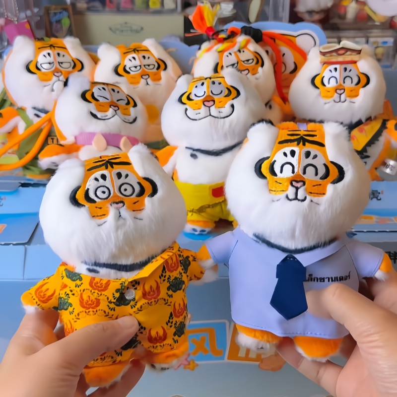 New Genuine I Am Not Fat Tiger - đánh giá và giá Kids Toys China