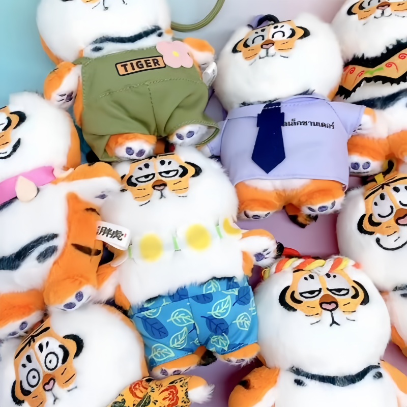 New Genuine I Am Not Fat Tiger - đánh giá và giá Kids Toys China