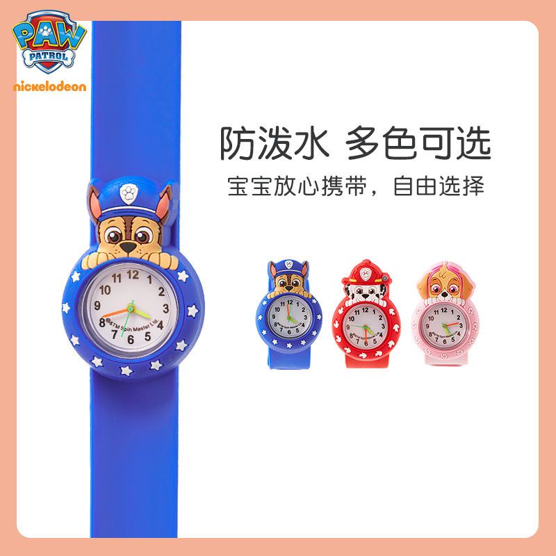 Paw Patrol Kids Watch Boys Gir - đánh giá và giá Kids Toys Variety