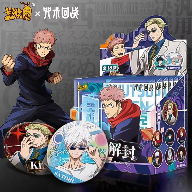 Kayou Jujutsu Kaisen Card Gojo - đánh giá và giá Kids Toys And Games
