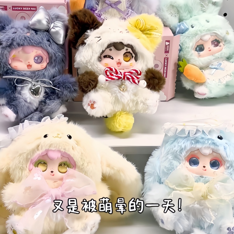 Nini Poka Fluffy Collection Se - đánh giá và giá Kids Toys China