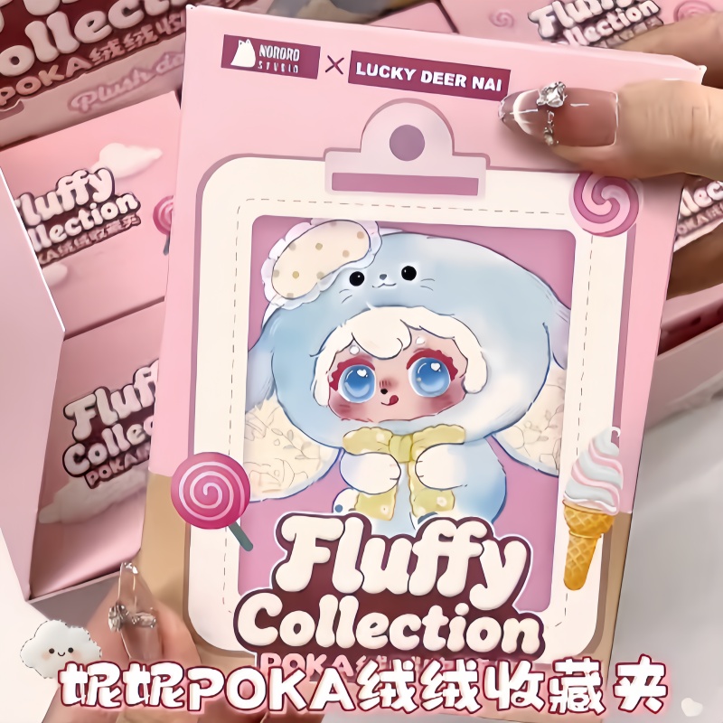 Nini Poka Fluffy Collection Se - đánh giá và giá Kids Toys China